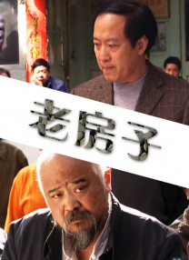 校长揉我胸啊嗯视频
