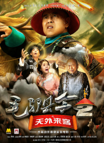 国产青青在线视频