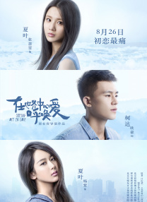 欧美xxxxxx