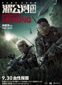 免费观看欧美一区二区三区
