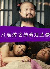 欧美中文字幕在线播放