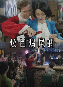 免费看国产视频