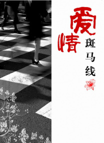 美版蜜桃成免费观看电视剧