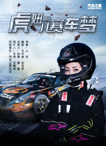 丁香婷婷综合五月综合色啪