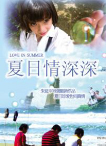 日韩欧美中文