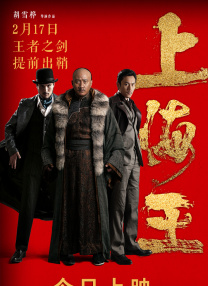 日韩欧美一区二区三区久久