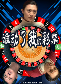 久久亚洲综合伊人