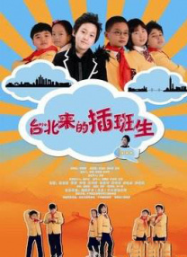 沐浴