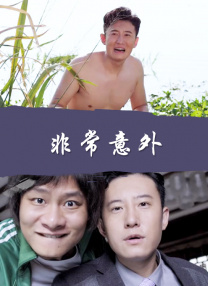 亚洲mm8成为人影院