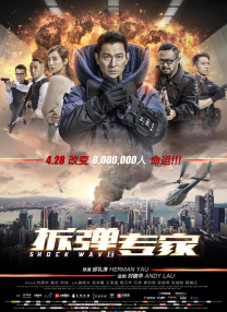 亚洲欧美日产综合在线看