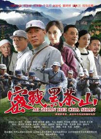 色碰