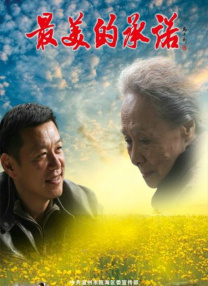 英语有多少种时态