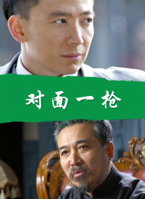 在线日韩亚洲