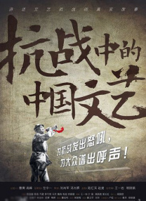 武侠古典综合网