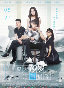 桥矿影视超棒体验第11集
