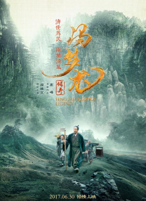国产国拍亚洲精品永久不卡