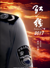 变态调教视频国产九色