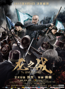 亚洲啪在线