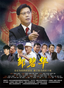 四虎网站最新地址
