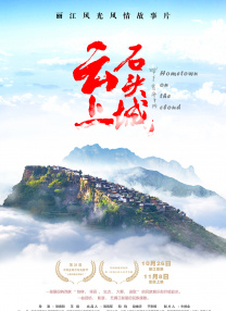 欧美一级毛片怡红院