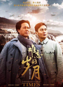 花蝴蝶高清完整版大片