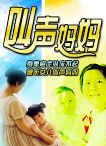 福利网站视频