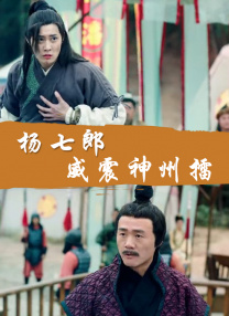 天天操天天舔天天射