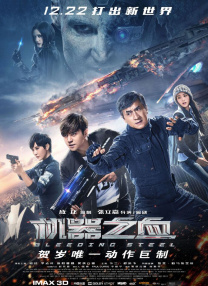 国产成人无精品久久久
