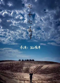 噜噜色网