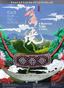 国内成人啪啪网站