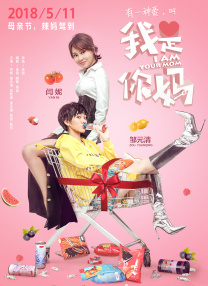 狠狠色狠狠色综合
