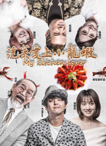 重口憋尿h文