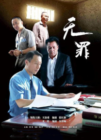 国产精品视_精品国产免费