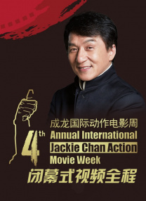 av影院在线观看