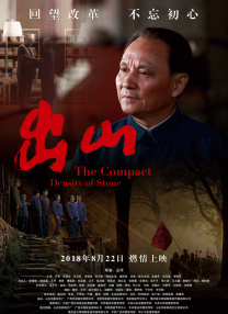 五月婷婷狠狠干