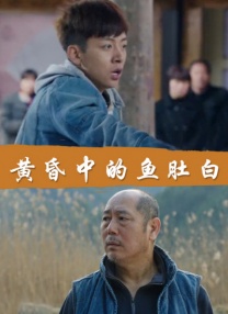 国产网址在线观看