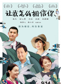 国产精品国产自产拍高清av王其