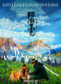 五月天丁香婷婷综合