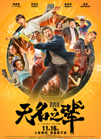 叶爱在线观看