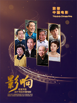 吉泽明步作品
