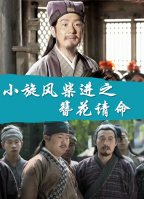 国产成人香蕉在线视频网站