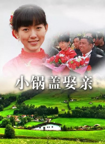 伊人久久大香线