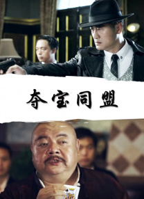国产综合视频