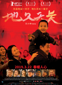 亚洲国产色婷婷精品综合在线观看