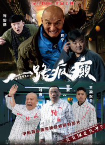 一级久久久