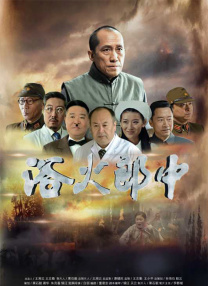色噜噜狠狠狠综合曰曰曰