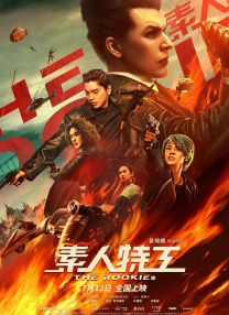 369看片你懂的在线观看