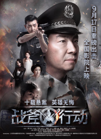 欧洲最强rapper潮水免费