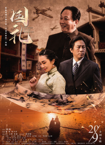 亚洲成人tv
