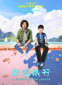 嫩草影院精品视频在线观看